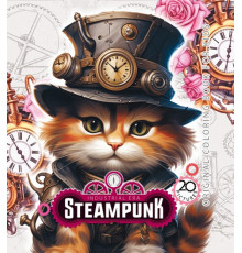 Раскраска 160х160 мм, 48 стр, "STEAMPUNK CAT" 23386 (10)