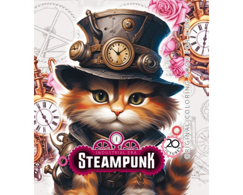 Раскраска 160х160 мм, 48 стр, "STEAMPUNK CAT" 23386 (10)