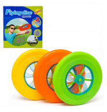 Joc Frisbee - Farfurie Zburatoare 22 cm, in sortiment S082A