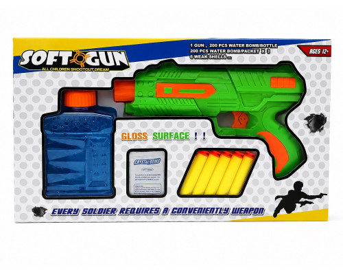 Игрушка Водный пистолет Soft Gun (2 картриджа) №8820