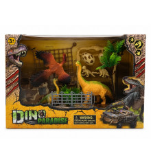 Hабор игрушечный "DINO PARADISE" пластик, 3+, 2100-10