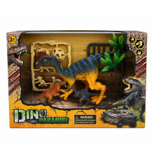 Hабор игрушечный "DINO PARADISE" пластик, 3+, 2100-5