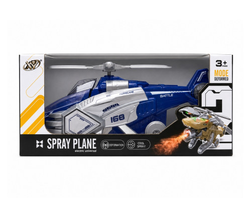 Jucaria Elicopter "Spray Plane" 3+ D168-1