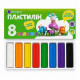 Пластилин "Чистые руки" 8 цв, 160 гр., 6-431, БАРВІНОК (20/80)