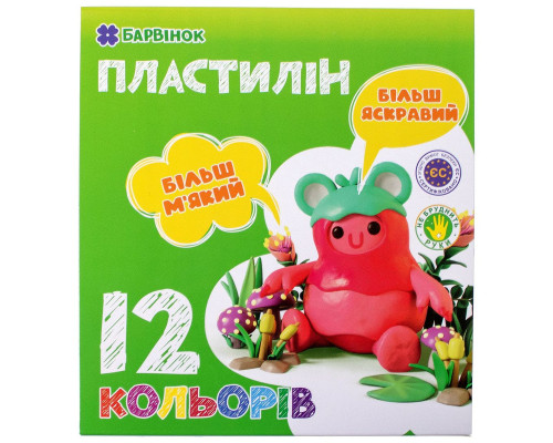 Plastilina"Maini curate" 12 culori, 240 gr., 6-433, БАРВІНОК (20/60)