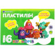 Plastilina"Maini curate" 16 culori, 320 gr., 6-434, БАРВІНОК (20/40)