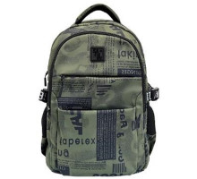 Rucsac 2 sectii, 43x30x16 cm, poliester, 26-335L-2 SAFARI