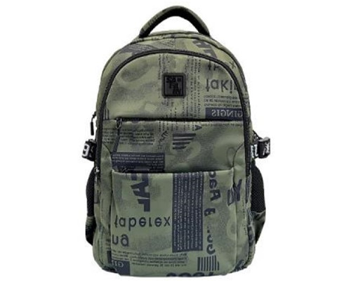 Rucsac 2 sectii, 43x30x16 cm, poliester, 26-335L-2 SAFARI