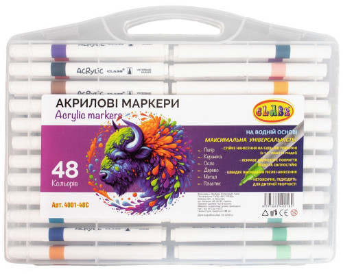Set markere acrilice 48 culori, pe baza de apa, cutie plastic, CLASS 4001-48C (1/30)