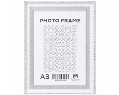 Rama foto A3 alb cu ornament argintiu, 50 mm F5033-015S CM*7879