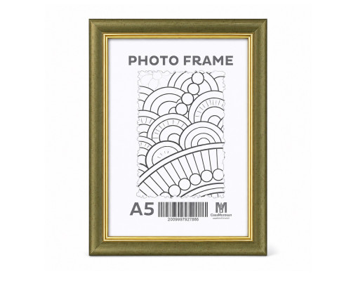 Rama foto A5 (15*20) Oliv Gold, 17mm F1701-603 CM*7886
