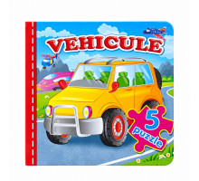 Cartea cartonata cu 5 puzzle. Vechicule. N*9775 (15.5X15.5)