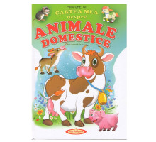 Cartea mea despre Amimale domestice. Gh*8217