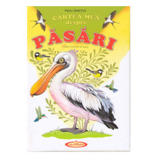Cartea mea despre Insecte. Gh*8255