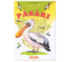Cartea mea despre Insecte. Gh*8255