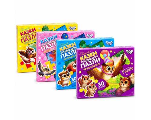 Puzzle Maxi BUFNITE 30 piese, asortate, 330*230 mm. Mx30-07-04