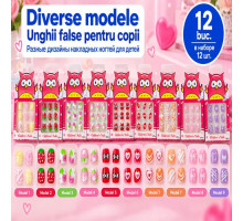 Set creatie copii "Unghii decorative" S48-1 (12/1200)