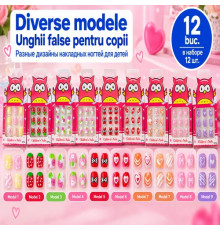 Set creatie copii "Unghii decorative" S48-1 (12/1200)