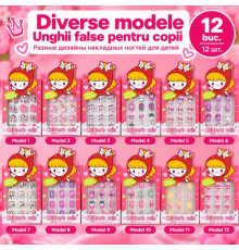 Set creatie copii "Unghii decorative" S48-5 (12/1200)