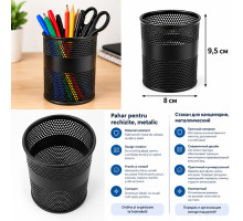 Pahar pentru pixuri, metal, rotund, auriu (12/96)