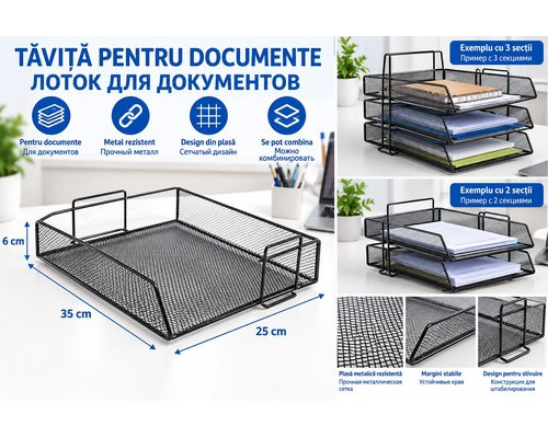 Tavita metalica pentru documente, 35×25×6 cm, neagra, (24)