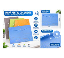 Mapa A4 pentru documente, cu capsa, 4 culori JL0017 (12/720)