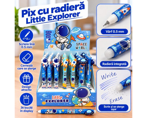 Ручка со стираемыми чернилами LITTLE EXPLORER SPACE WORLD, 0,5 мм MP-3819 (36)