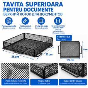 Tavita metalica superioara pentru documente, 25×21 cm, neagra