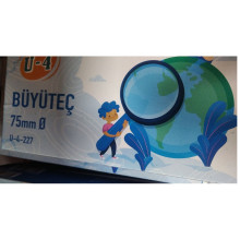 Стёкла увеличительные (лупы) 75mm U4-227