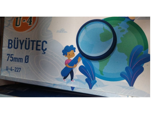 Стёкла увеличительные (лупы) 75mm U4-227