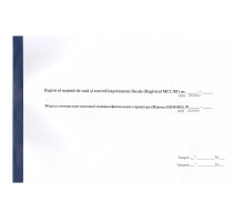 Registrul masinii de casa si control pentru taxi RMCC, 40 file E*