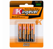 Батарейка AAA, Carbon, 4шт. RO3, 1,5 V Kingever
