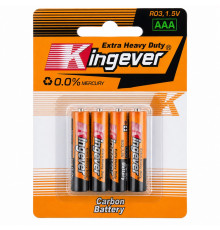 Baterie AAA, Carbon, 4buc. RO3, 1,5 V Kingever