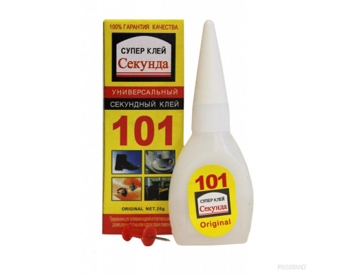 Super clei 505, 20 г, Секунда