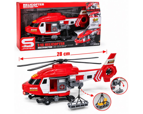 Игрушка Вертолет со звуком и светом, 3+, 27108