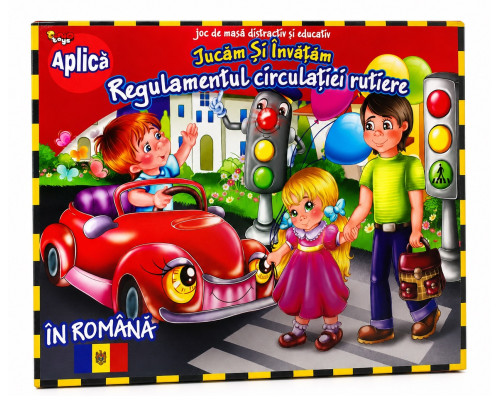 Настольная игра Regulile circulatiei rutiere RO 3+ 19439