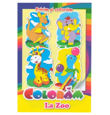Privim si Coloram. La zoo. N*7886 (16,5X24)