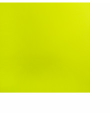 Carton colorat A2 galben neon