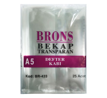 Set invelitori A5 transparente 25buc. BR-433