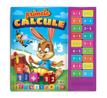 Carte cu sunete. Primele calcule. D*5507