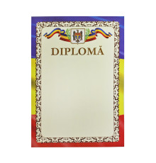 7207320 Diploma А4 cu chenar tricolor U09 (100)