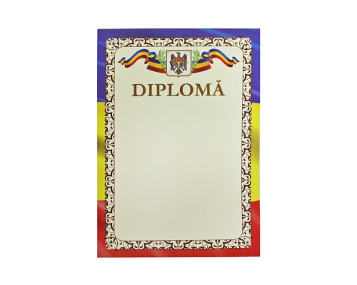 Diploma А4 cu chenar tricolor U09 (100)