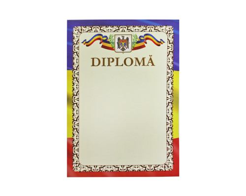 7207320 Diploma А4 cu chenar tricolor U09 (100)