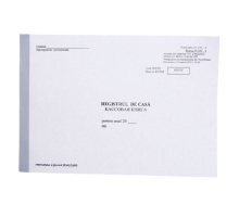 Registru de casa 96 file offset CO-4 CDUM 030735