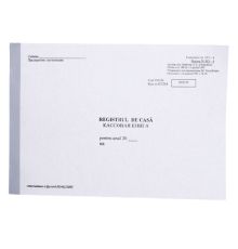 Registru de casa 96 file offset CO-4 CDUM 030735