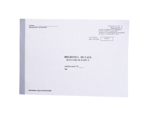 Registru de casa 96 file offset CO-4 CDUM 030735