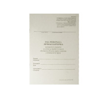 Fisa personala de instruire in domeniul securitatii si sanatatii in munca A5/6 foi ofset(100) Fisa personala de instruire in domeniul securitatii si sanatatii in munca A5/6 foi ofset(100)