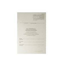 Личная карточка обучения в области охраны здоровья А5/6л. офсет (100)