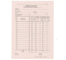 Bon de consum A5, ziar (2000) E*8869