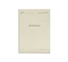 Registrul de magazie 48 foi